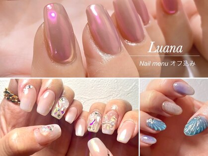 ルアナ(Luana)の写真