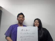 筋膜カッパ整体院 広島祇園店/膝痛のお客様の声です。