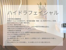 リボーン(Reborn)/