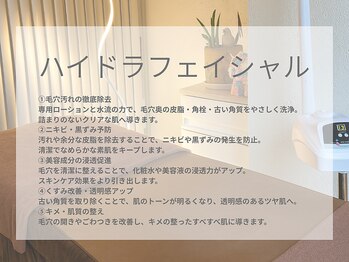 リボーン(Reborn)/