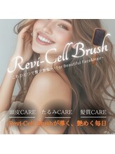 ビーバイビー(BBYB)/美顔ブラシ♪