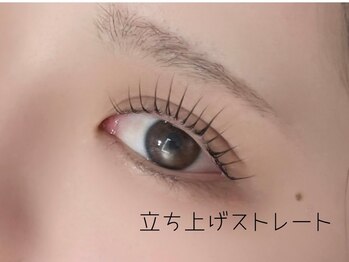 ソエル 鹿児島天文館(SOEL)/*立ち上げストレートデザイン*