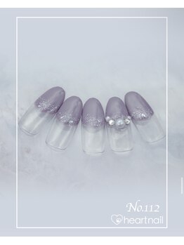 はあとねいる 水道橋神保町店/定額4,400円