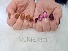 ヴリエ 豊田店(VURIE)/持ち込みSSコース