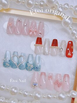 エトワネイルトウキョウ(Etoi Nail Tokyo)/【Hand】Etoi originalコース
