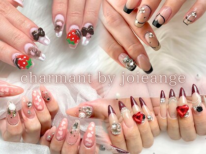 シャルモン(charmant)の写真