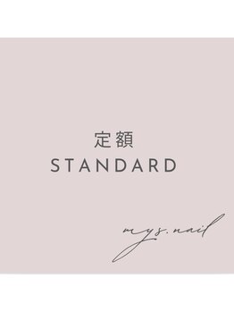 エムワイエスドットネイル(mys.nail)/