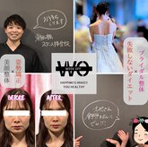 東船橋スタンス整体院