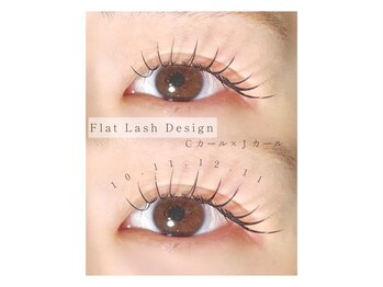 プナヘレ(Punahele)/上マツエク120本