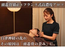 ヴォーチェ(VOCE)