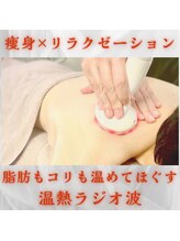 ラヴィアンローズ