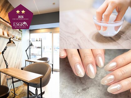 マニ ネイル ケア 京都店(mani nail CARE)の写真