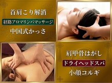 アジオ 三ノ宮駅前店(AGIO)