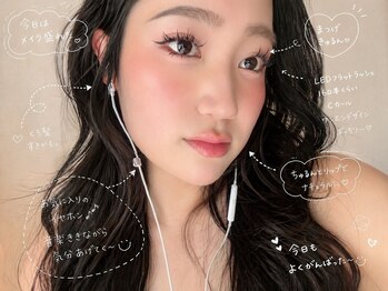 アユミ アイラッシュ サロン プロ ドレ(Ayumi.)/LEDフラットラッシュ160本