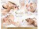 ソアン(Soin)の写真