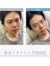 《再来/定番》美眉WAX+毛量調整(間引き/カット)【眉毛サロン/メンズ眉毛】