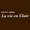 ラヴィアンクレール 梅田店(La vie en Clair)ロゴ