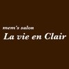 ラヴィアンクレール 梅田店(La vie en Clair)のお店ロゴ