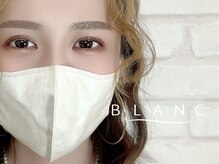 ブラン 橿原曲川店(Blanc)/眉毛アイブロウ