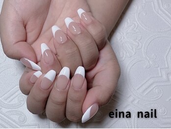 エイナネイル(einanail)/フレンチ