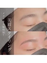 カンゴール アイラッシュ 市川駅前店(KANGOL)/眉ワックス