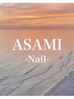 トランク(TRUNK)/