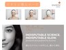 ≪毛穴&美白エンビロン≫ビタミン導入コース　70分 