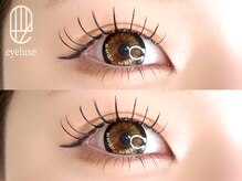 アイリュクス(eyeluxe)/上下フラットラッシュ＋LED