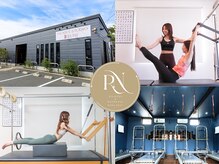 ルーエネスト(RUHE NEST)