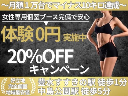 シャッフル(SHUFFLE)の写真