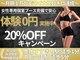 シャッフル(SHUFFLE)の写真