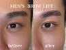 【男性】眉毛パーマ×アイブロウワックス★メンズブロウリフト ¥9900