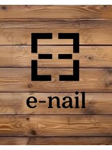 イーネイル(e-nail) かない