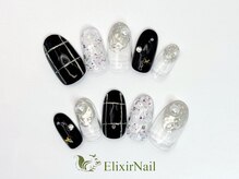 エリクサーネイル 長堀橋(Elixir Nail)/定額aシンプル/クーポン使用