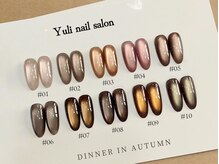 ユリネイル(YULI.NAlL)/