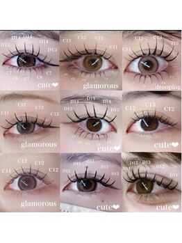 テディプラス(Teddy+)/マツエクデザイン