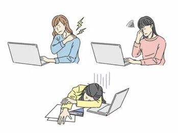 整体オガサワラ/単なる疲れ目ではないおつらさに