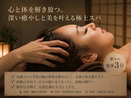 アーティ(aaty)の写真