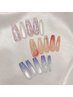 【ソフトジェルオフ無料】 *hand* トレンド定額コース