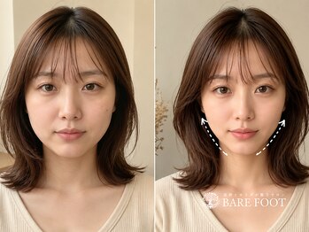 ベアフット(BARE FOOT)/3回で呼吸しやすい体へ