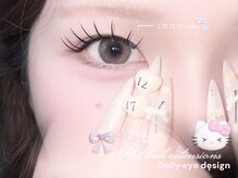 ニクシー 警固店(Nixie)/フラットラッシュ、マツエク