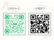 神門整体院プラーナの雰囲気（予約枠×でもご予約可能の場合もある為、一度お問い合せ下さい♪）
