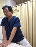 【脚のむくみ＆骨盤矯正コース/学割U24】初回今だけ半額以下8,250円⇒4,100円