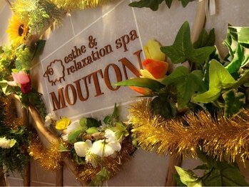 ムートンスパ(MOUTON SPA)/看板