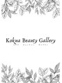 コクア ビューティサロン(Kokua Beauty Gallery)/kokua　eyelash
