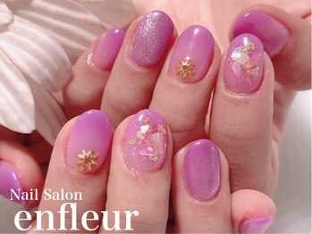 ネイルサロン アンフルール/