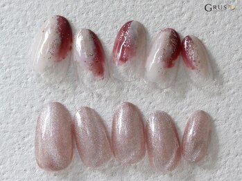 グルス(GRUS)/ちぐはぐアートコース