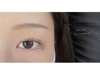 ブルーム(BLOOM)/次世代まつ毛パーマ