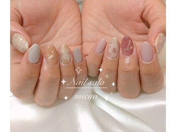 ミューオ(MIEUO)/ハンド持ち込みデザインコース