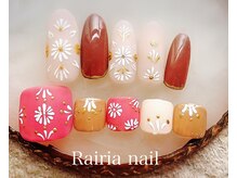ライリアネイル(Rairia nail)/やり放題コース